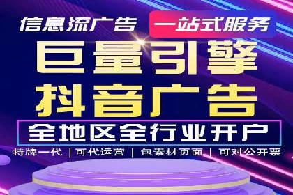 企业SEM投放实战技巧解析